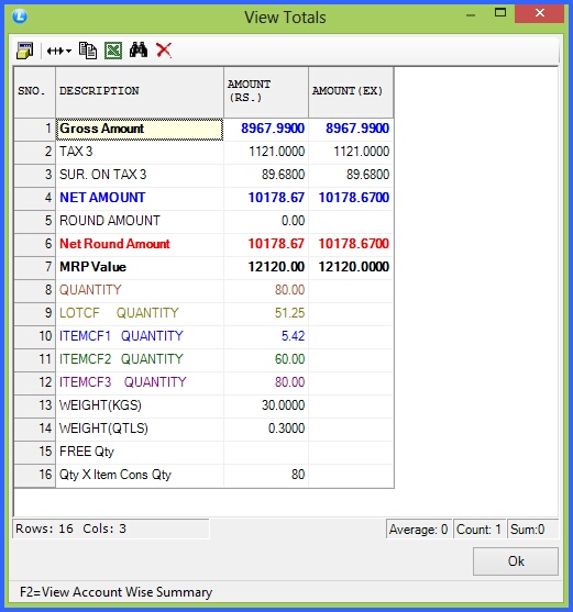 fmcg purchase voucher view totals 23